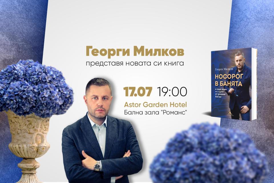 ff6ad765a1316885571e3e1824c00663ce512571.jpg